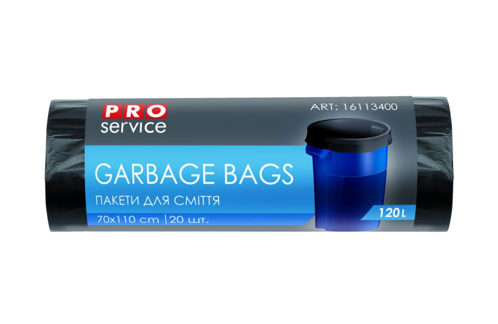 Пакет для смiття п/е 70*110 чорн ХД 120л/20шт. PRO SERVICE
